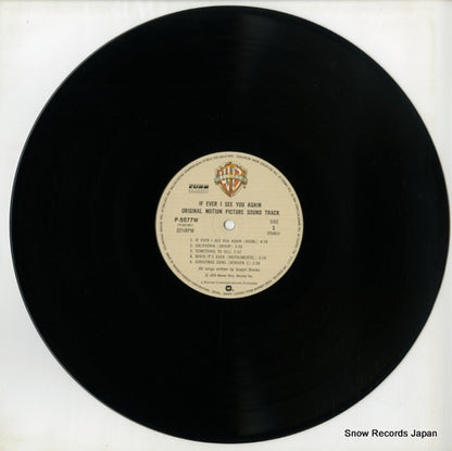 P-5577W disc