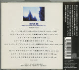 AF-7105 back cover