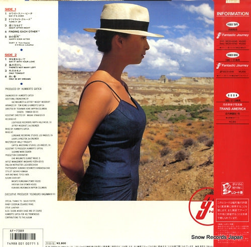 AF-7389 back cover