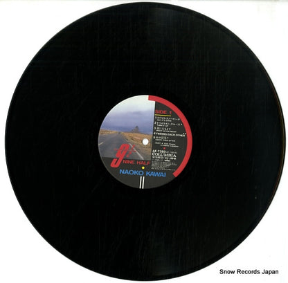 AF-7389 disc