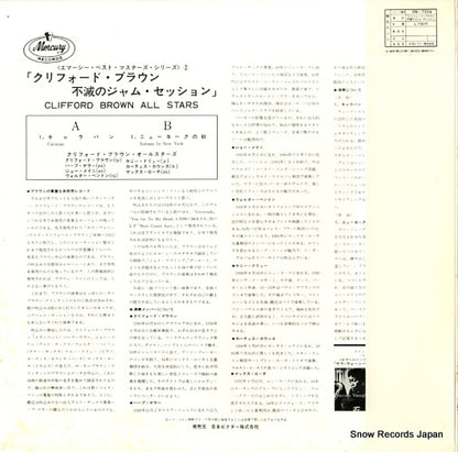 SM-7254(M) back cover