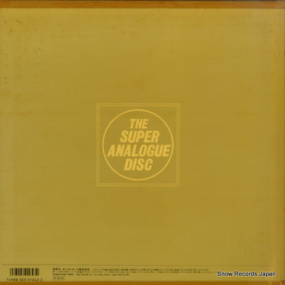 K38C-70008 back cover