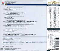 WPCS-21090 back cover
