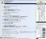WPCS-21090 back cover