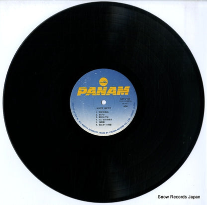 GWP-1007 disc