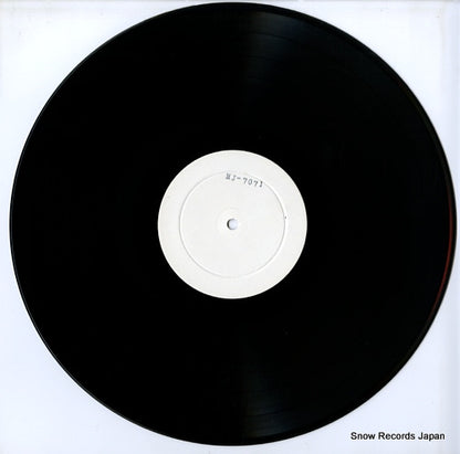 MJ-7071 disc