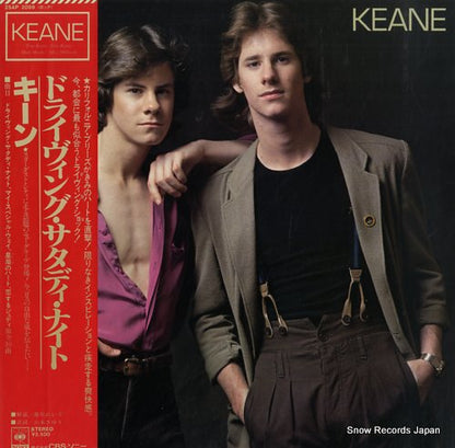 25AP2099 front cover