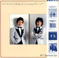 L-11010W back cover