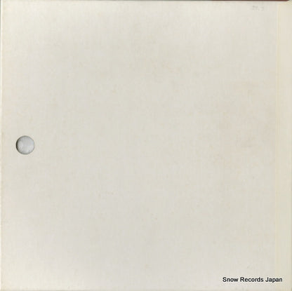 FD-7143 back cover