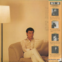 27AH1117 back cover