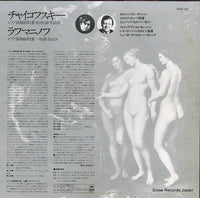 FCCA222 back cover