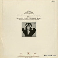 TX4745 back cover