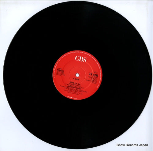 TX4745 disc