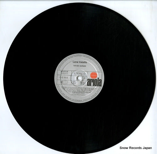 26277IT disc