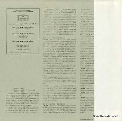 MG2359 back cover