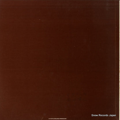 KSP-42146 back cover