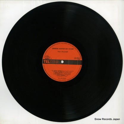 TAR19063TL disc