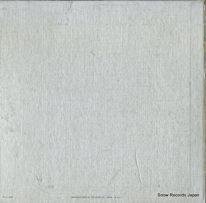 MRA9660 back cover