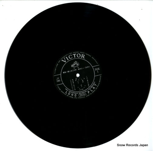 JV-286 disc