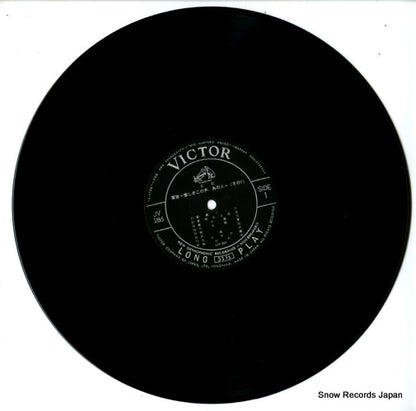 JV-286 disc