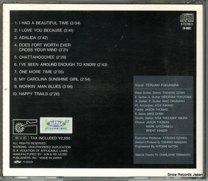 CO-9602 back cover