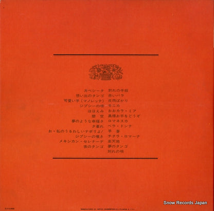 MR9076 back cover
