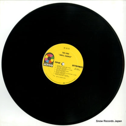 SD36-114 disc