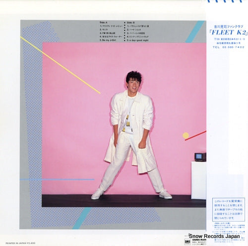 SM28-5407 back cover