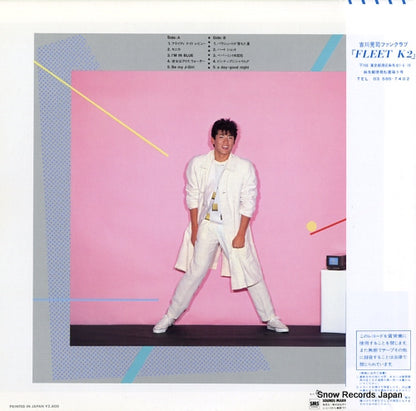 SM28-5407 back cover