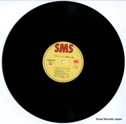SM28-5407 disc