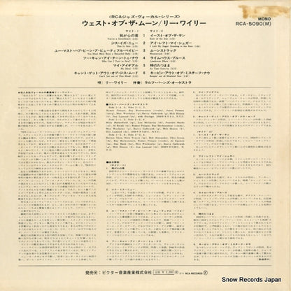 RCA-5090 back cover