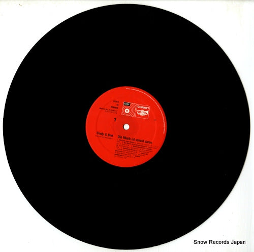 2022431-7 disc