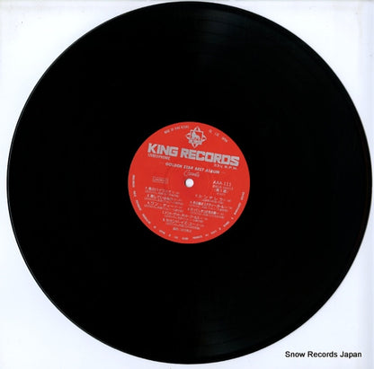 AAA-111 disc