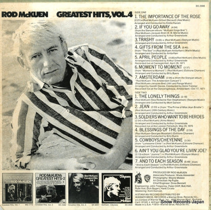 BS2688 back cover