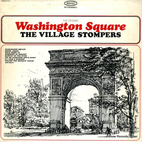 PS-6010 front cover