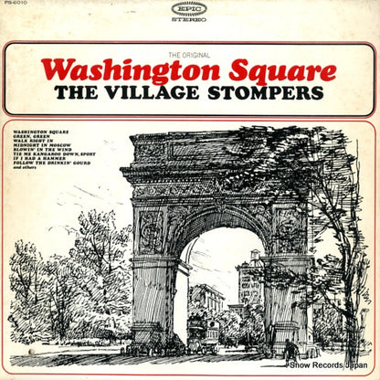PS-6010 front cover