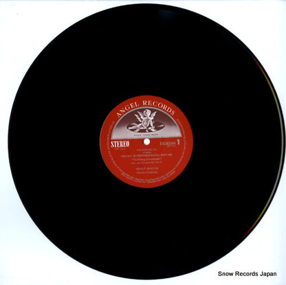 EAC-81044 disc