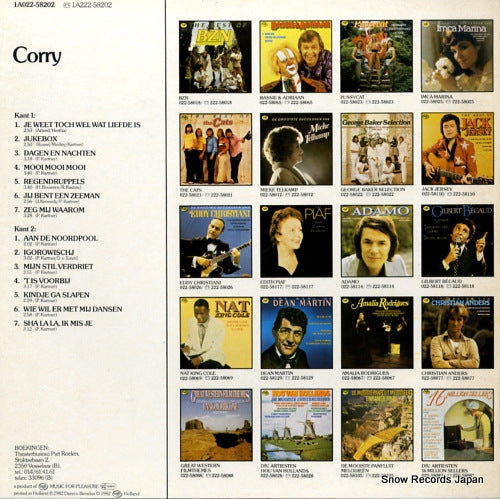 1A022-58202 back cover