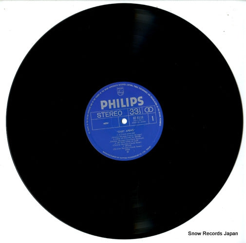 BT-8118 disc