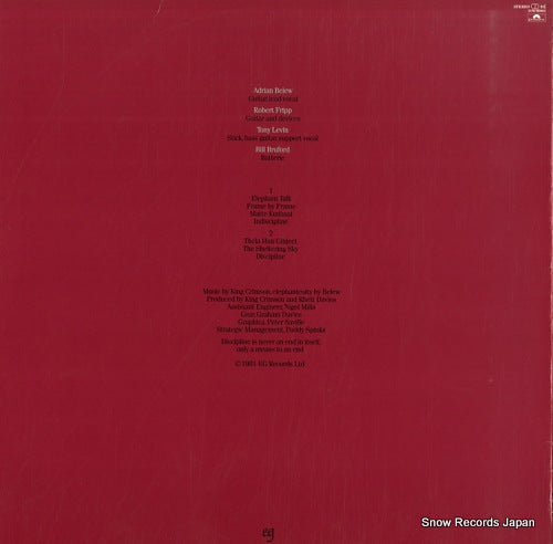 28MM0064 back cover