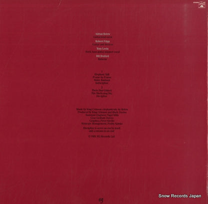 28MM0064 back cover