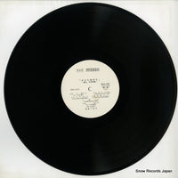 SKA-182 disc