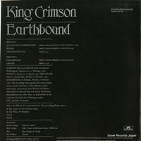 2343-092 back cover