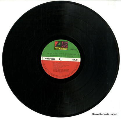 P-6365A disc
