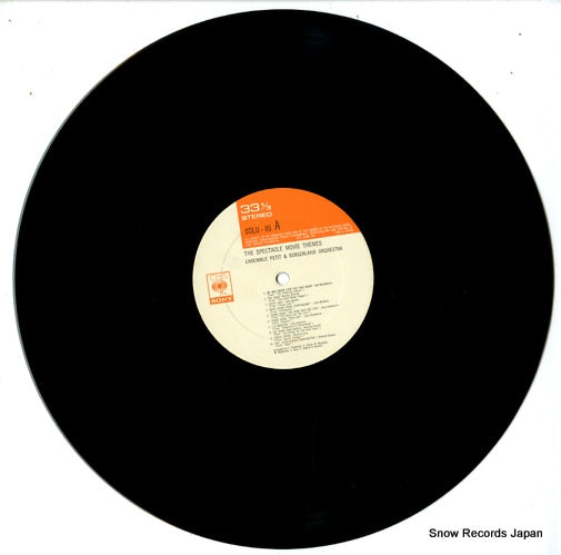 SOLU-85 disc