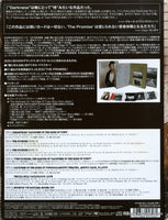 SICP2971 back cover