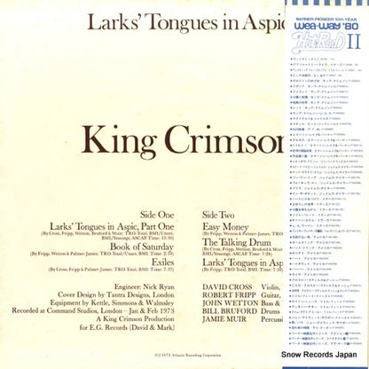 P-6392A back cover
