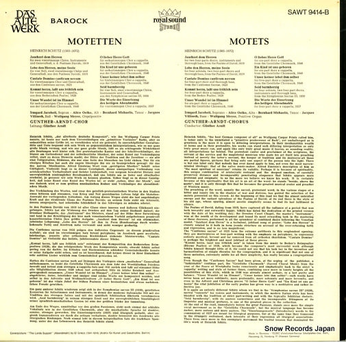 SAWT9414-B back cover