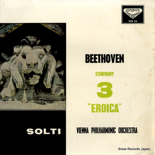 SLB36 front cover