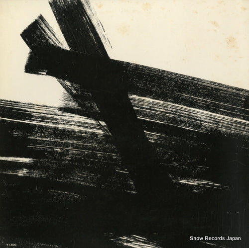 KR-1005 back cover